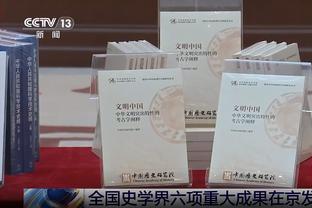 浙江队官方制作中超赛程表曝光深圳新鹏城队徽